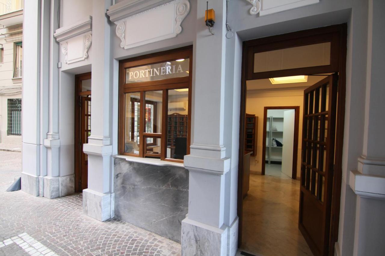 Apartamento Marea Vista Capri